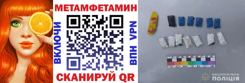 Амфетамин Розовый  магазин продажи наркотиков  Судогда 