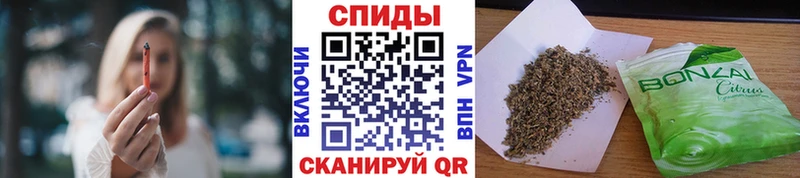 Бутират 99% как найти Судогда