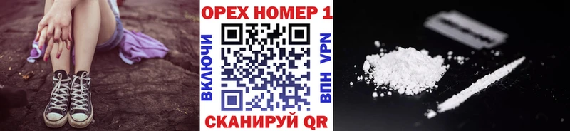 COCAIN Эквадор  Судогда 