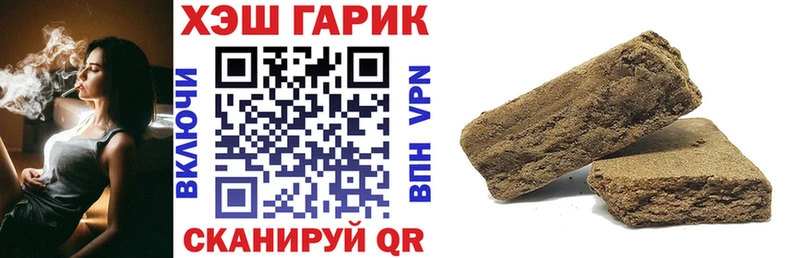 как найти наркотики  Судогда  ГАШИШ гарик 