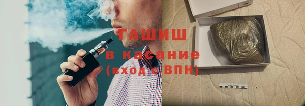 ECSTASY Абаза