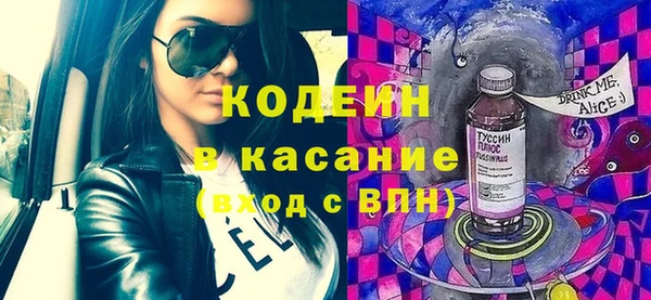 spice Нягань