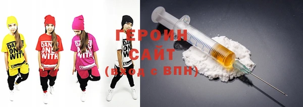 ECSTASY Абаза