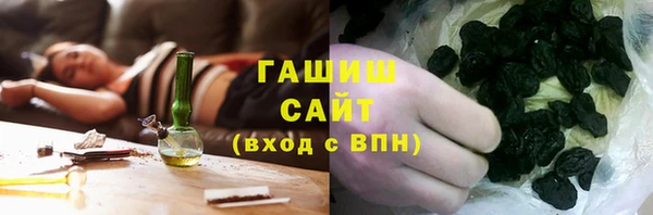 мефедрон мука Абинск