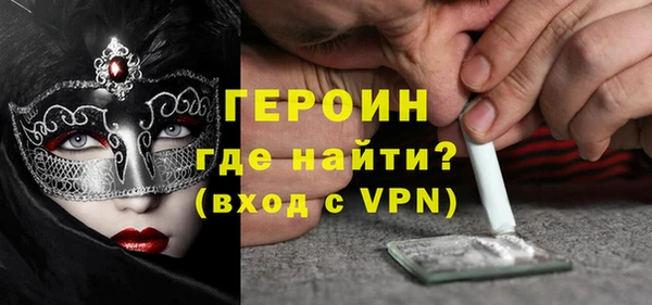 мдпв Няндома