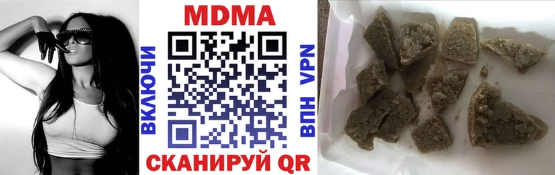 дарнет шоп  Судогда  МДМА crystal 